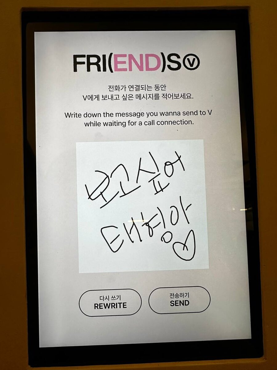 как жаль тебе я не жена песня. ах как жаль слова песни. как жаль слова песни. любовь ни стихи. как жаль что время не вернуть.