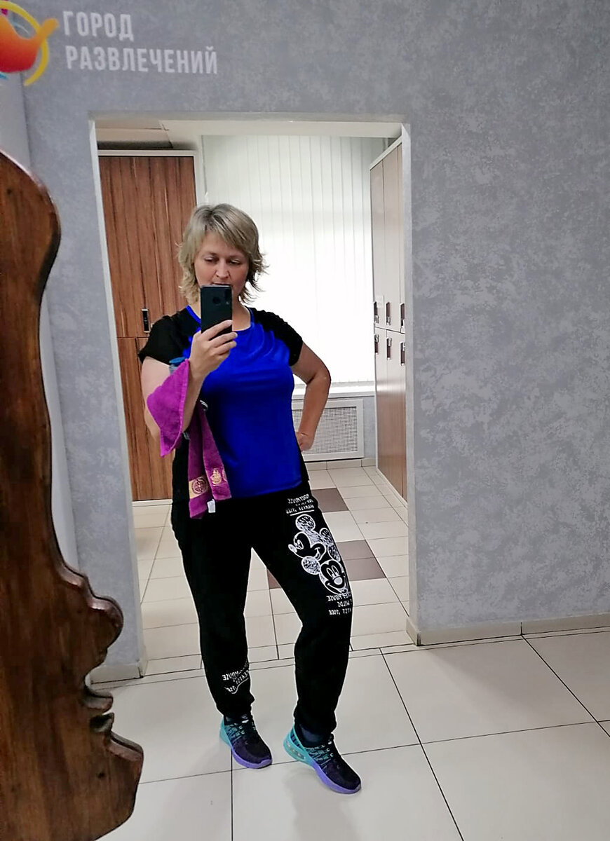 2023 год. Автор канала. Перед тренировкой