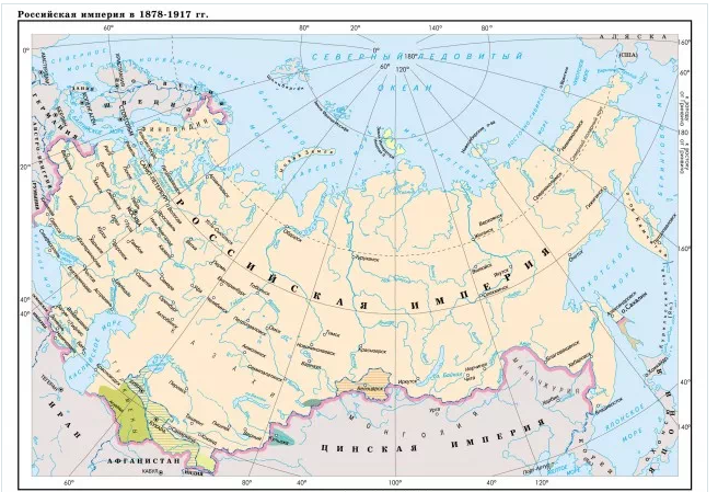 карта России в 1878-1917 г.г.