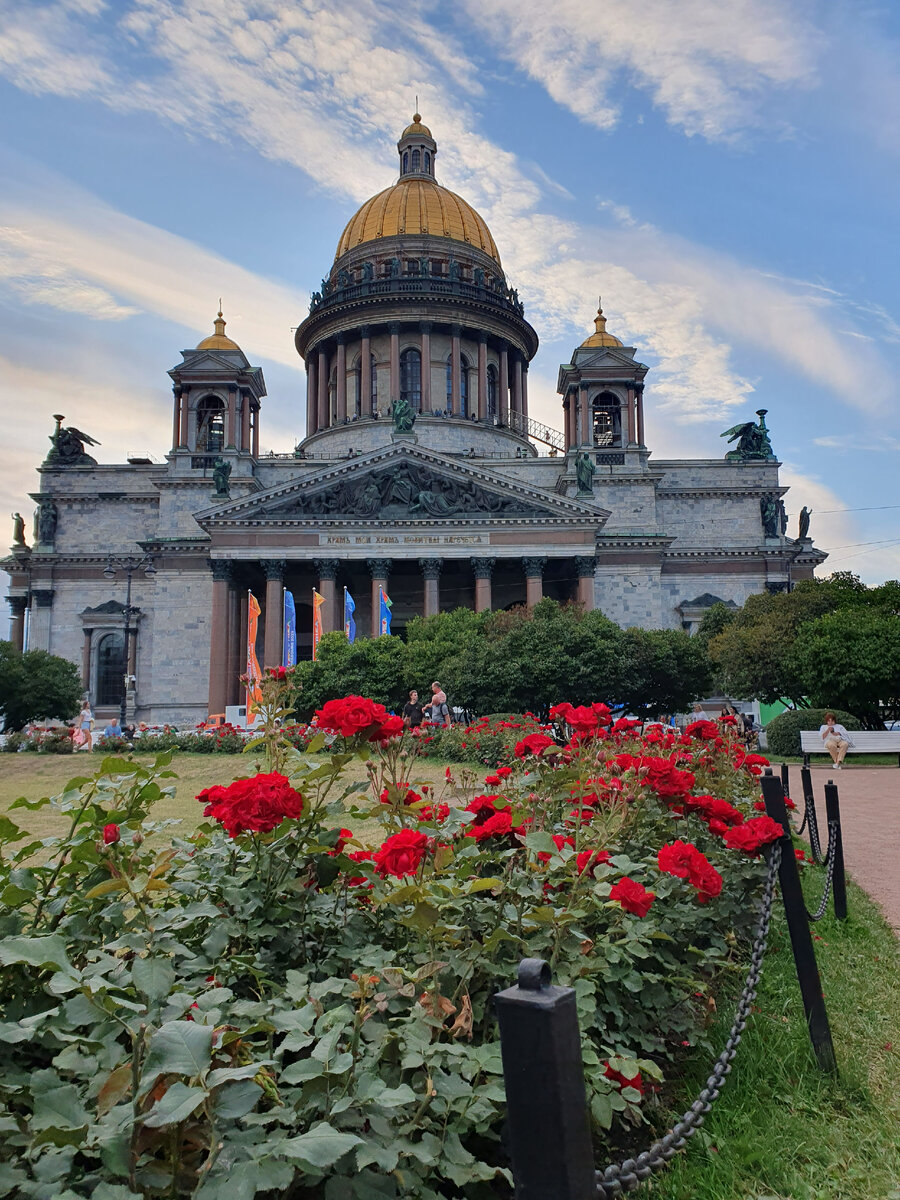 Фото сделано с s10e