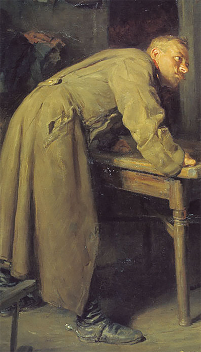 Фрагмент картины