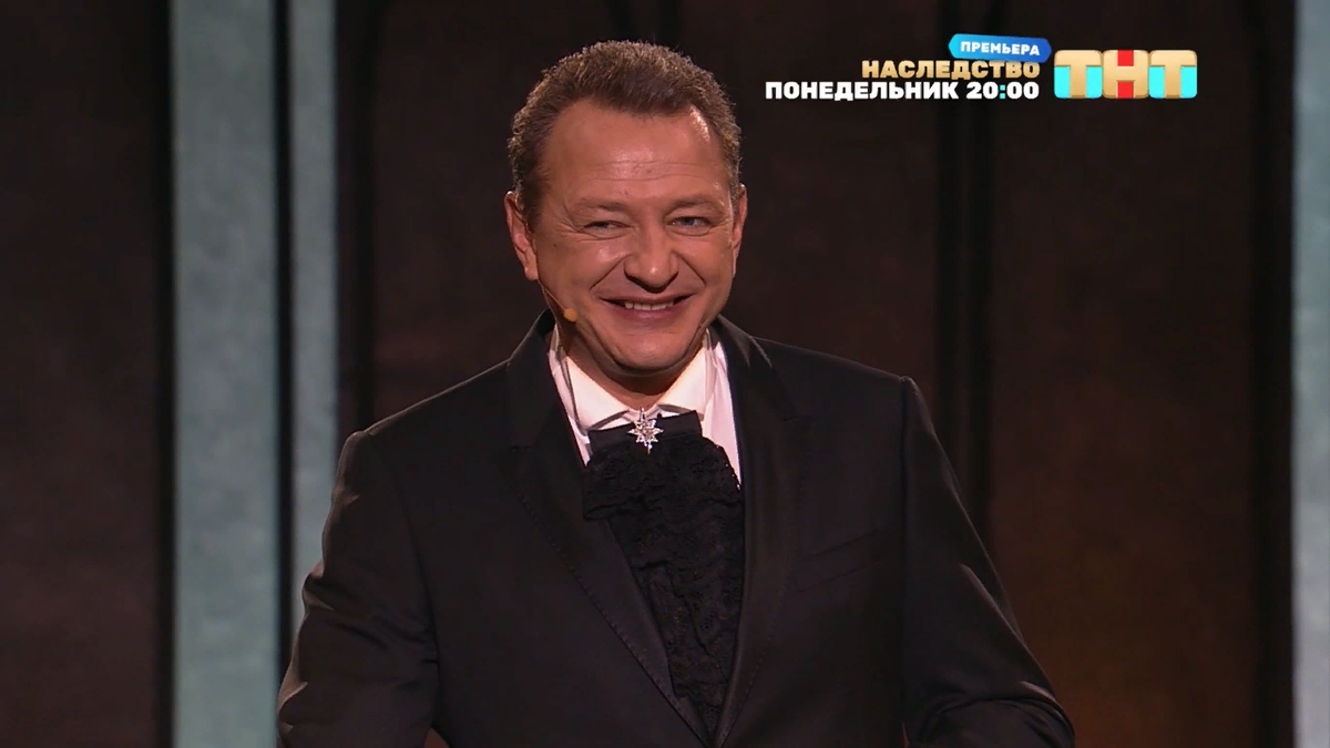 Экстрасенсы. Реванш