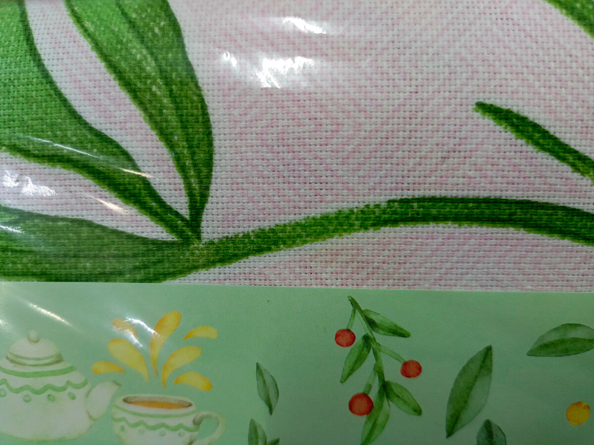 Розовая с цветами