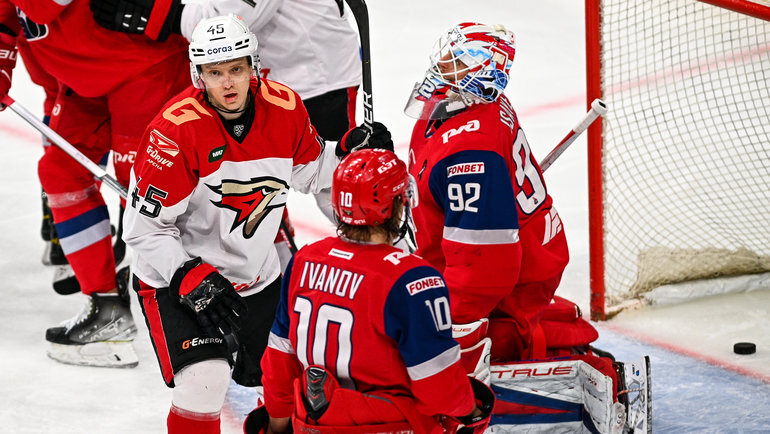    «Авангард» — «Локомотив».ХК "Авангард"