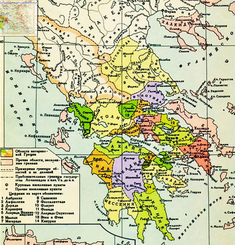 Карта Древней Греции, V в. до н.э.
