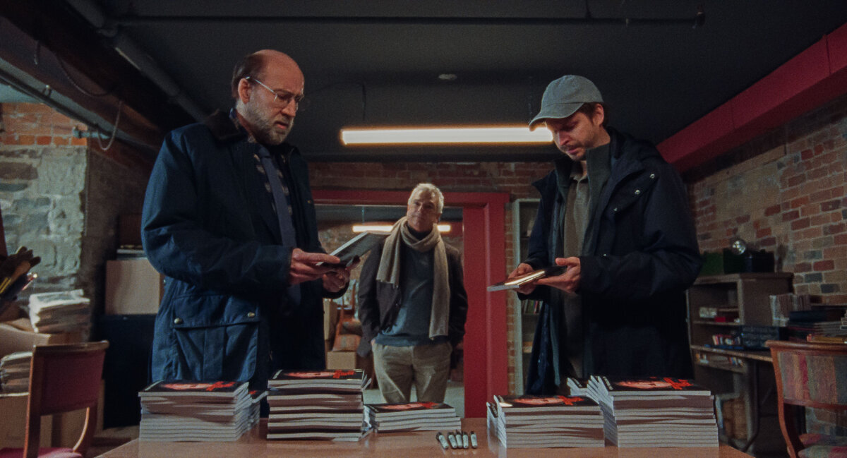 Кадр из фильма