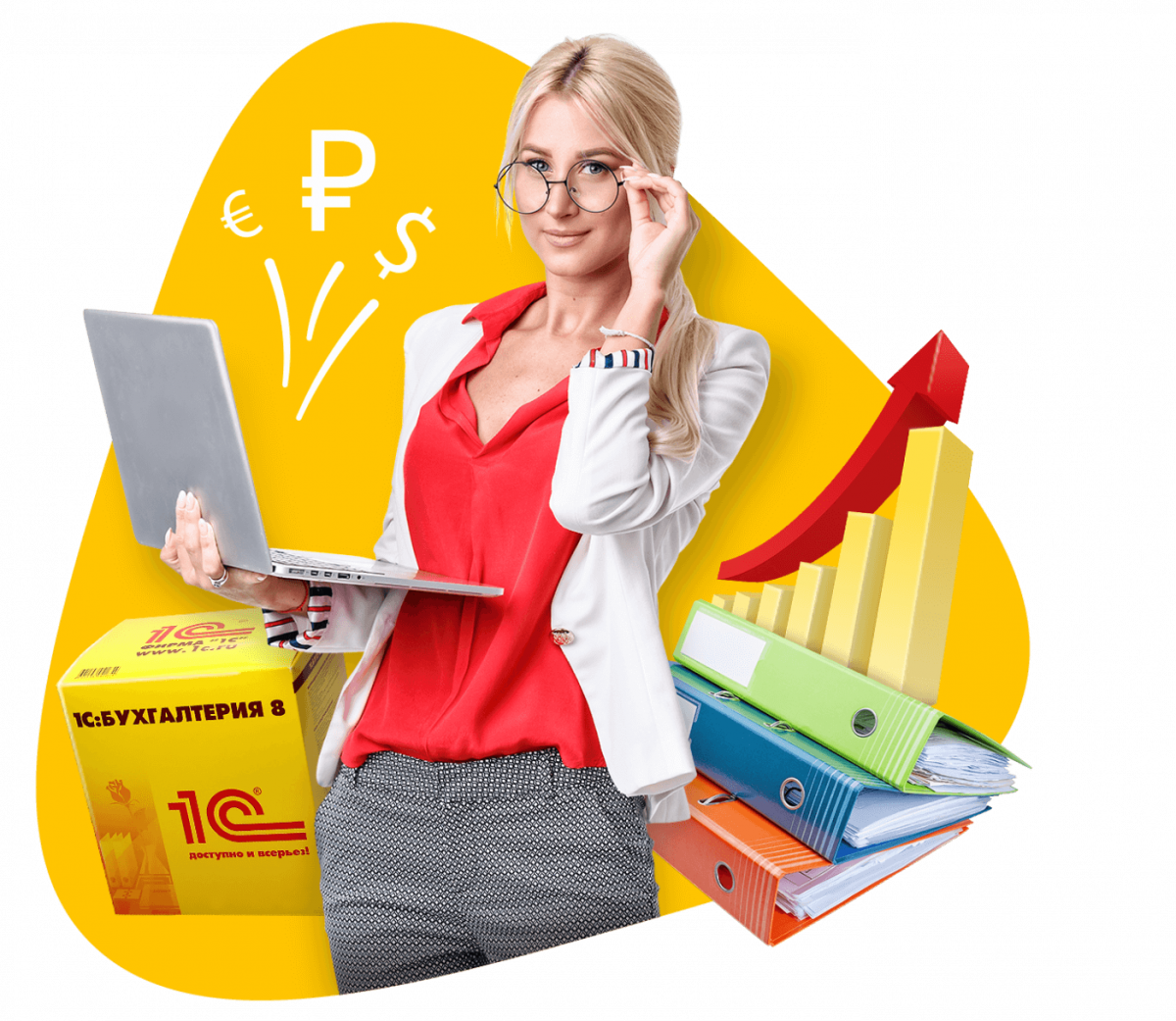 Как сдать отчетность в налоговую через интернет