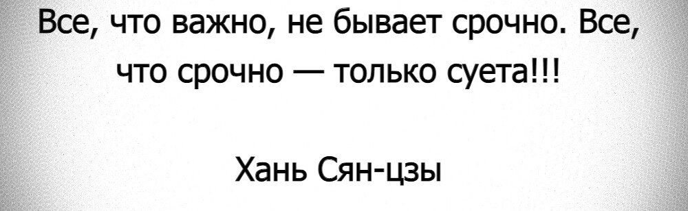 во что веришь то и получаешь. цитаты про знаки вселенной. знаки вселенной фразы. весь мир быть твоим. человек понимающий твой мир становится для тебя всем.