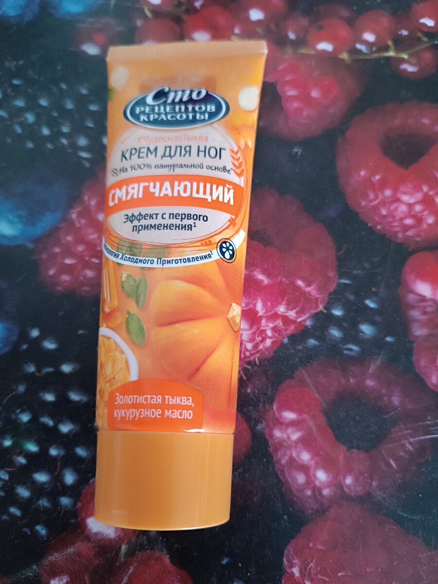 Фото автора канала 