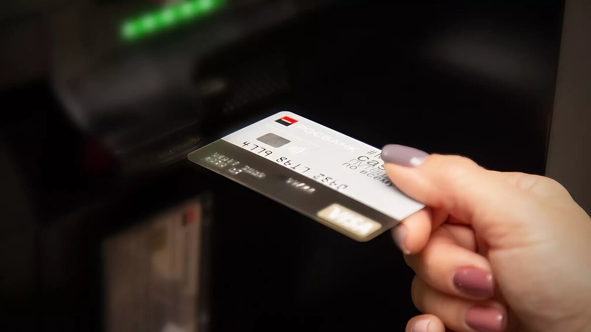     Бывшая дочерняя компания Сбербанка в Казахстане Bereke bank объявила о прекращении взаимодействия с российской Национальной системой платежных карт (НСПК).