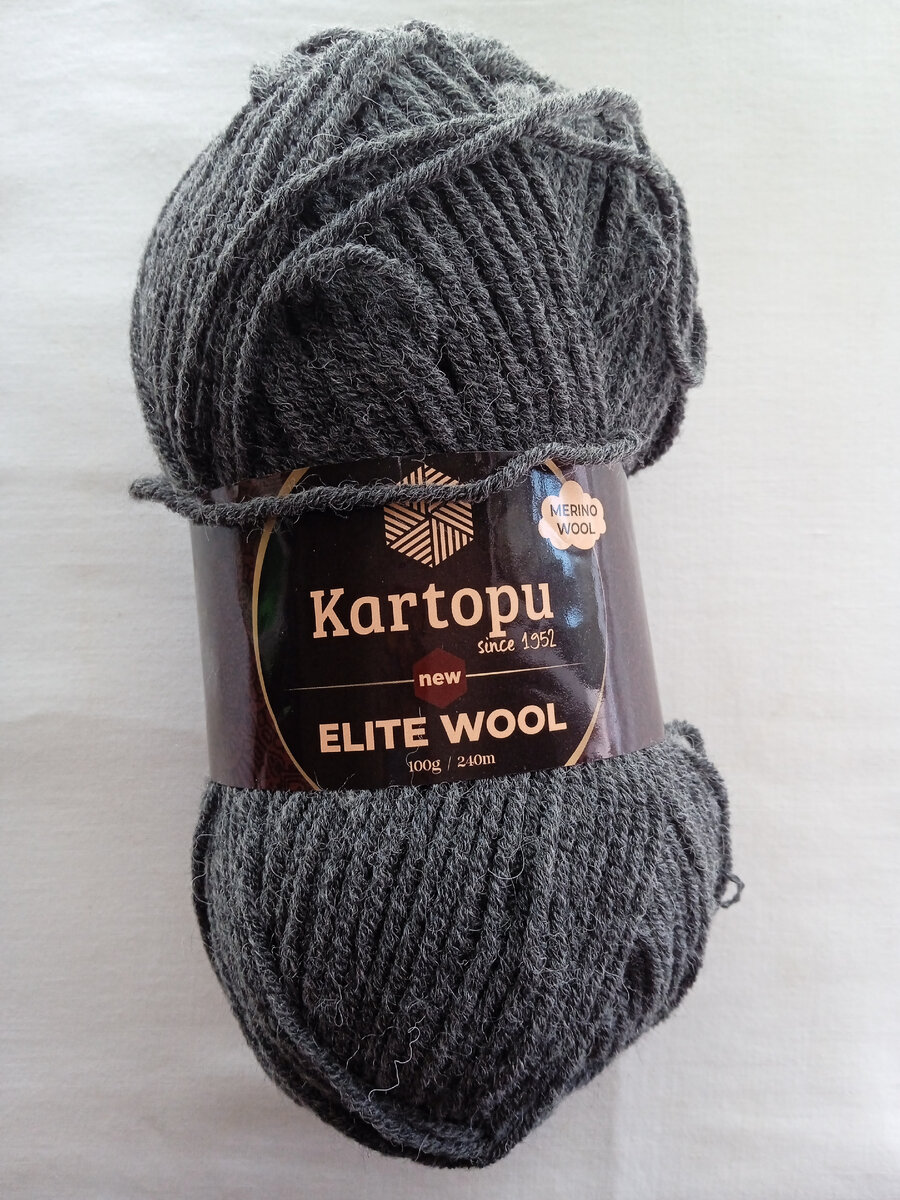Пряжа Kartopu, Elite Wool, merino wool