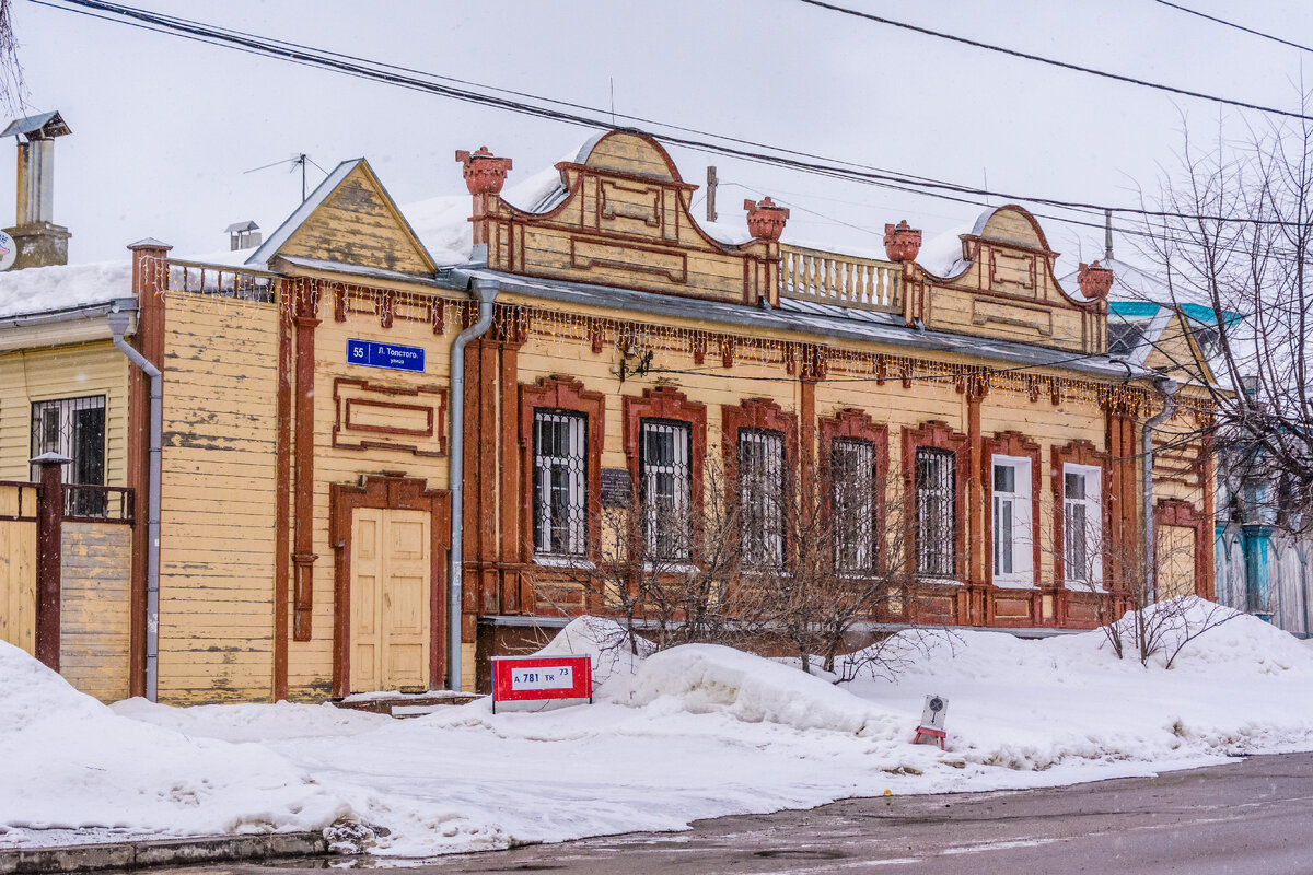 Льва Толстого, 55 