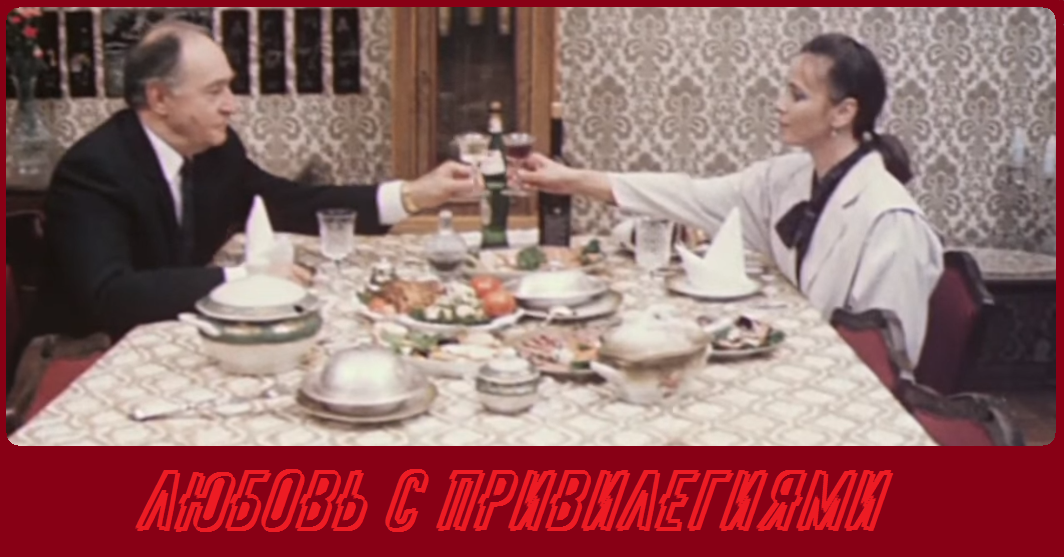 «Внимание!!! Перепечатка, цитирование, копирование текста только с разрешения автора. Все картинки взяты с "Яндекса картинки"!!!»