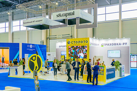 IX Международный форум «Россия – спортивная держава». Организаторами Форума являлись Министерство спорта Российской Федерации и Правительство Республики Татарстан