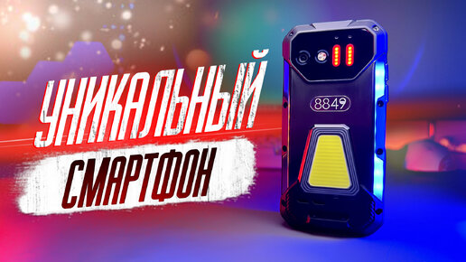 Вычислить производную функции y =cos4x-2x+4. Свойства графика функции y 1/x. What is one to one function. First derivative. Derivative function.