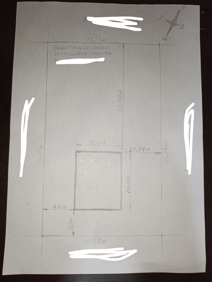 Первый вариант