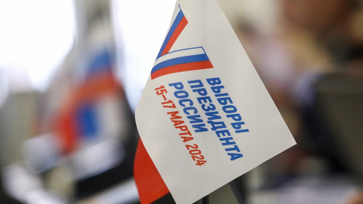     Показатель включает дистанционное электронное голосование.