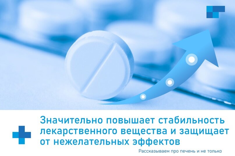 Создать карусельДобавьте описание