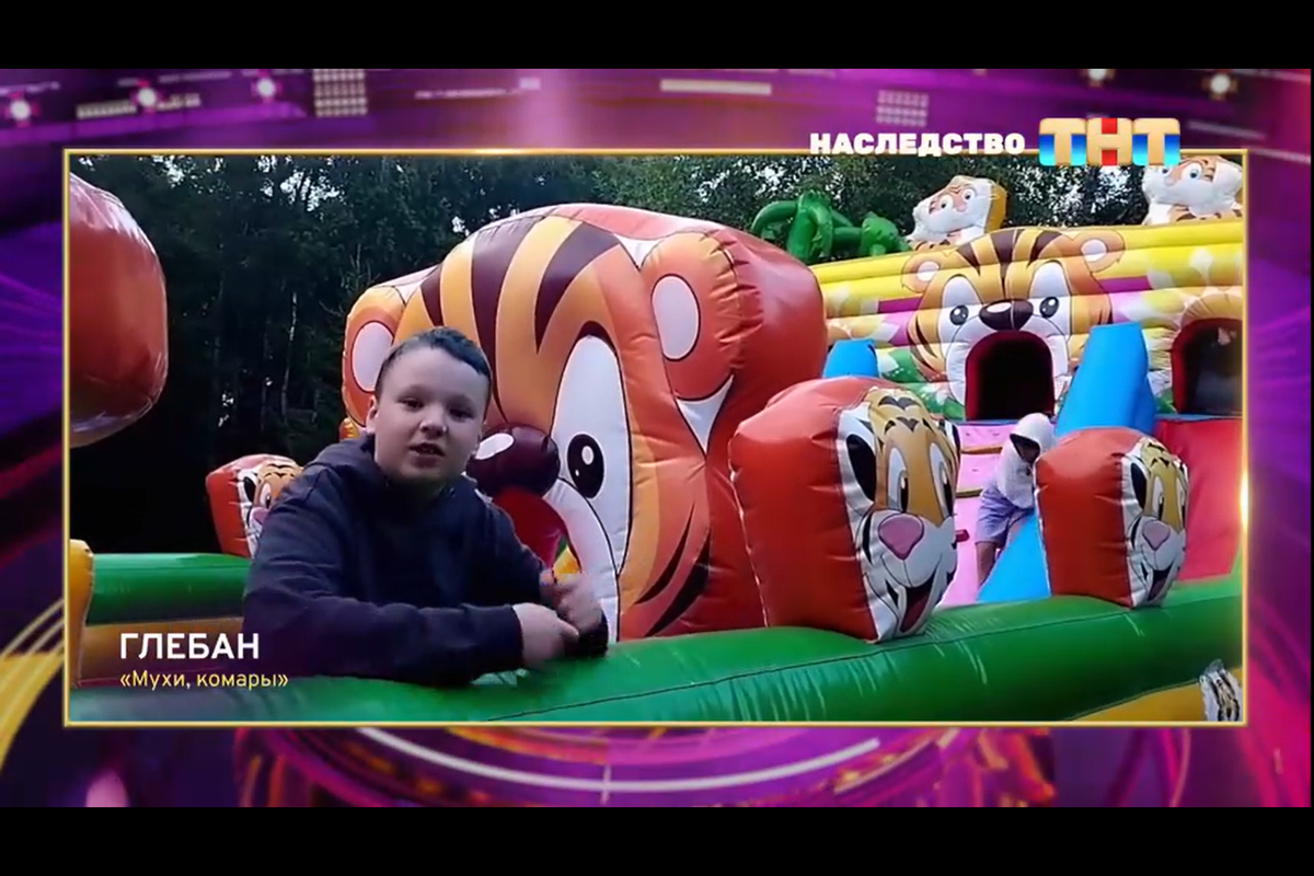 шоу конфетка март 2024. телешоу конфетка. шоу конфетка. люся чеботина в шоу конфетка. шоу конфетка март 2024.