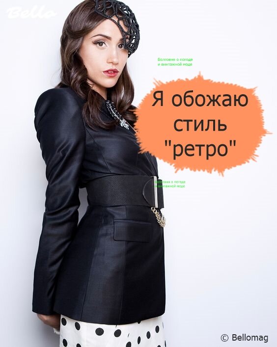 Герцогиня Сассекская использовала песню I Wish You Love в видео-визитке своего бренда