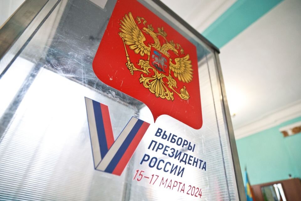    Выборы. Источник: Олег Укладов