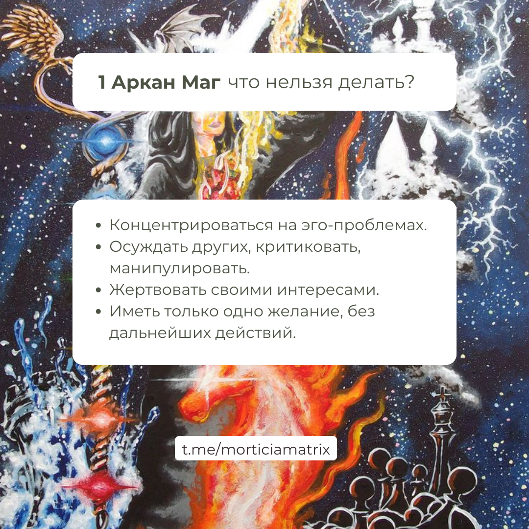 Как написать письмо матвею. Зимние месяцы для детей. Зимние месяцы картинки для детей. Календарь праздников. День недели суббота воскресенье.