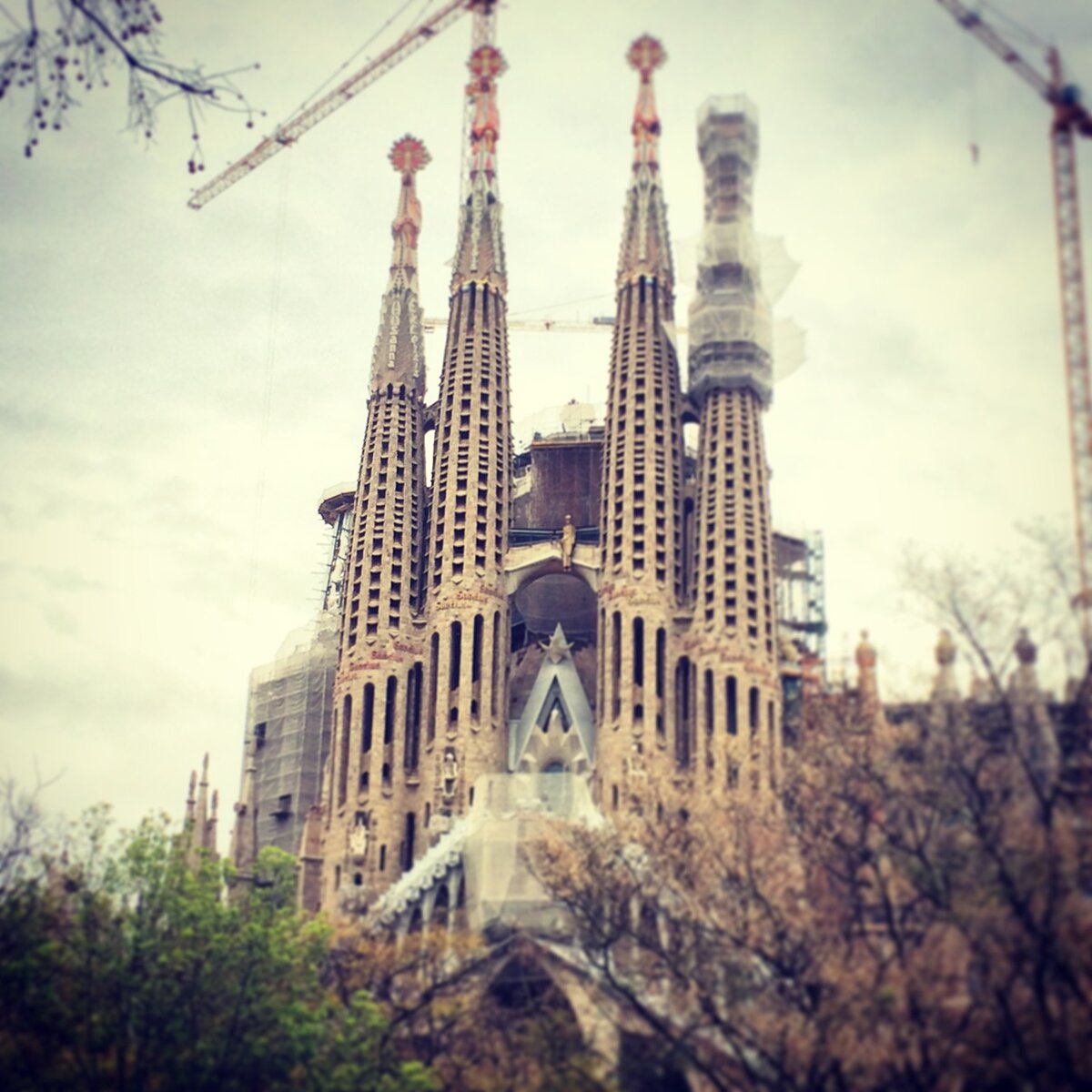 Саграда Фамилия.