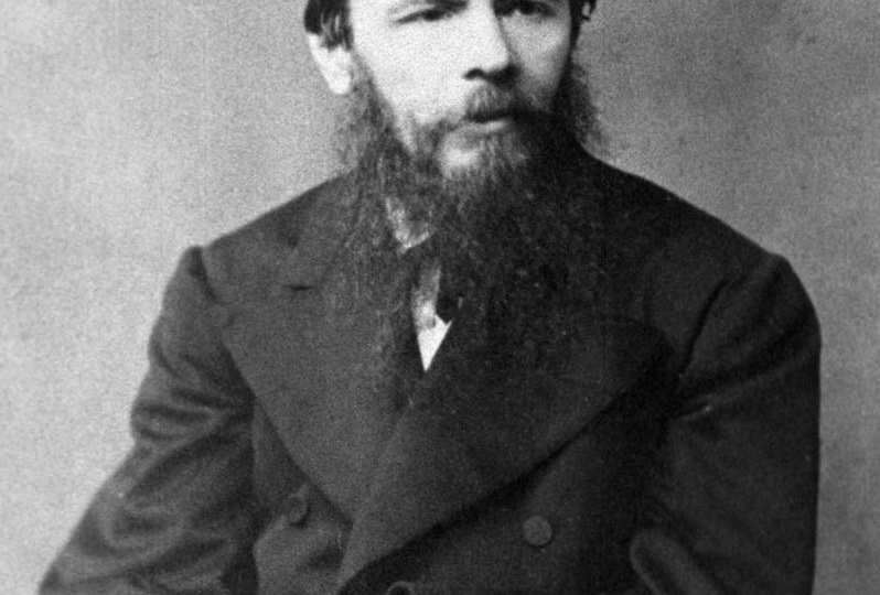 «Любовь» Фёдора Достоевского и Полины Сусловой