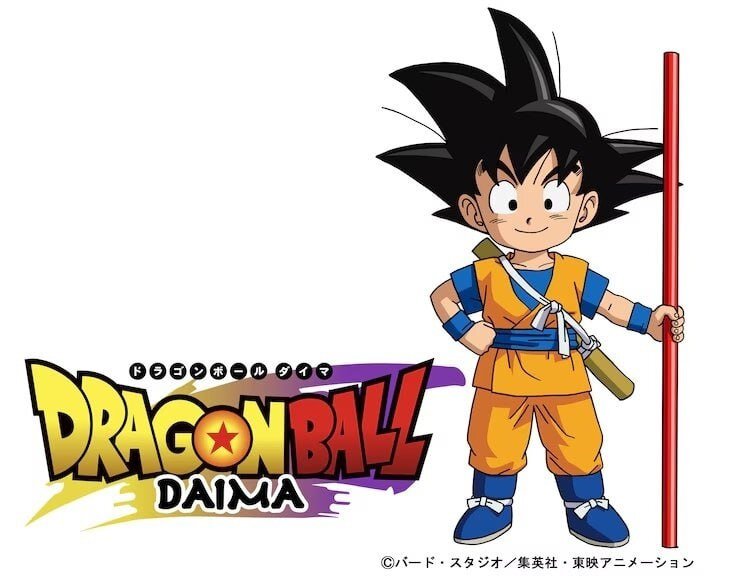  Студия Toei Animation анонсировала новое аниме Dragon Ball Daima по культовой вселенной «Жемчуг Дракона». Над шоу работает создатель оригинальной манги Акира Торияма.