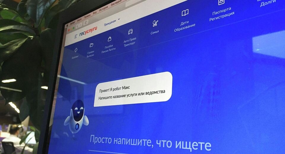    РИА «Новости»