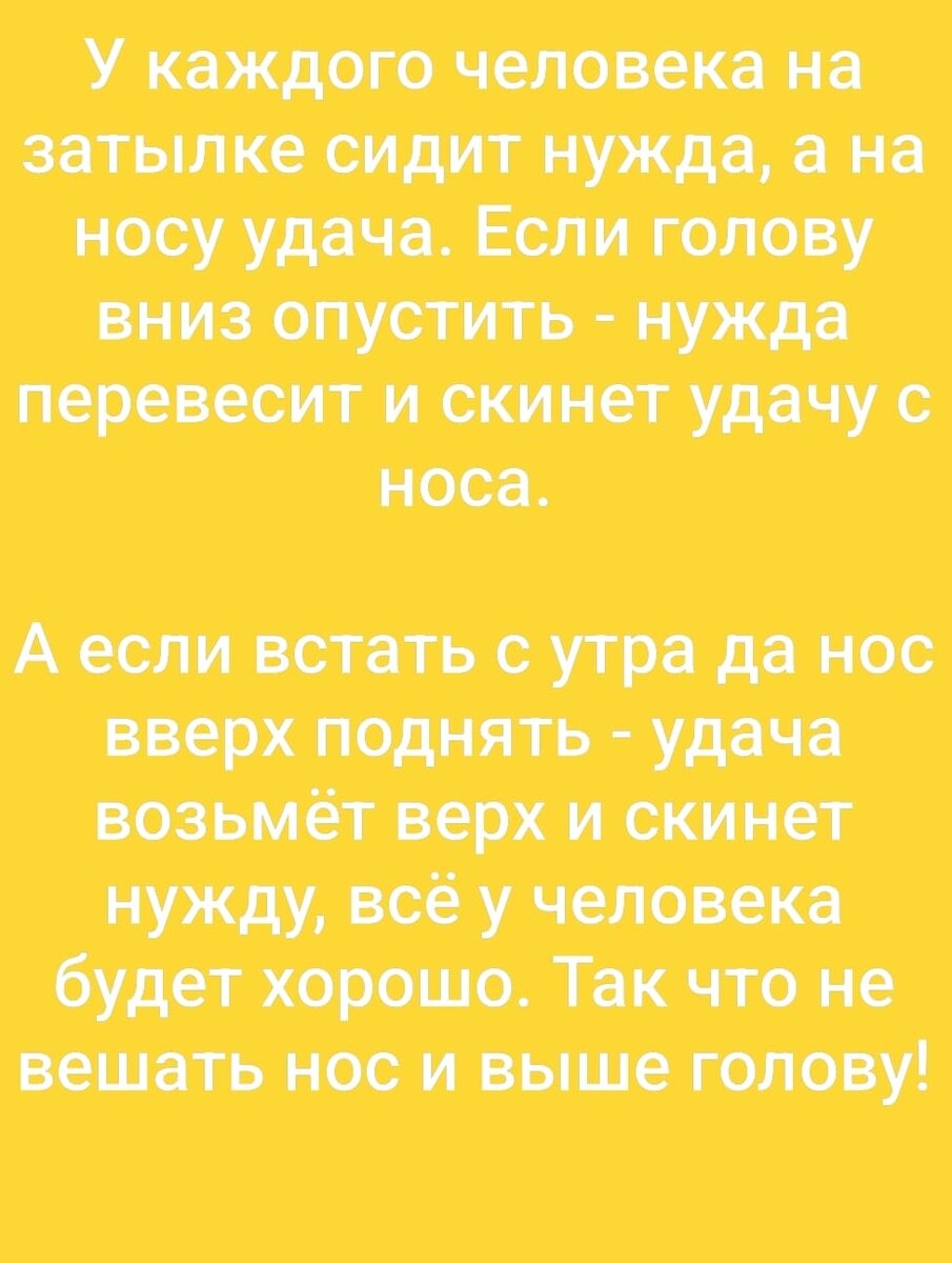 Ведьмёныш. По следам легенды. Про поросят, про заимку и про знакомство |  Ведьмины подсказки. Мифы, фэнтези, мистика | Дзен