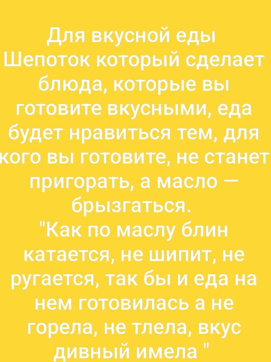 Ведьмёныш. По следам легенды. Про поросят, про заимку и про знакомство |  Ведьмины подсказки. Мифы, фэнтези, мистика | Дзен