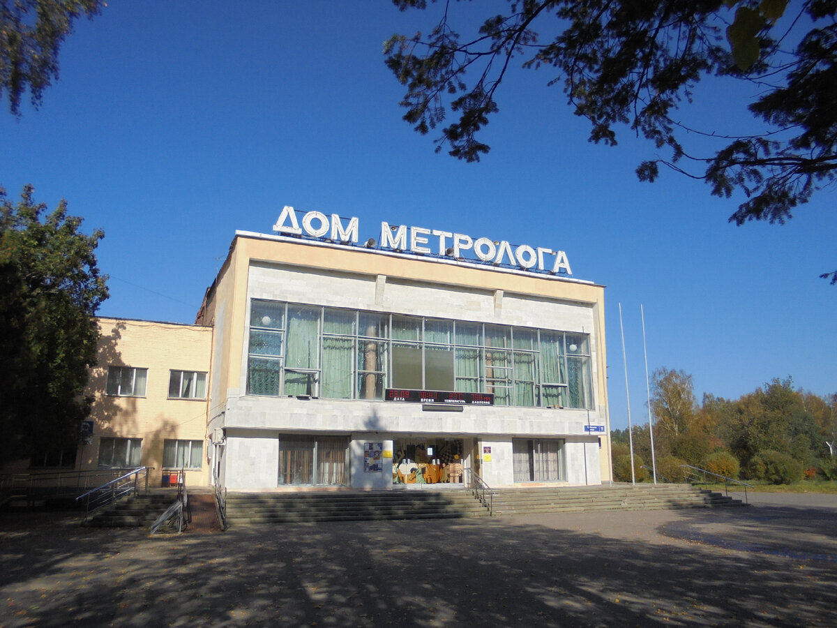 фото автора - местный дом культуры