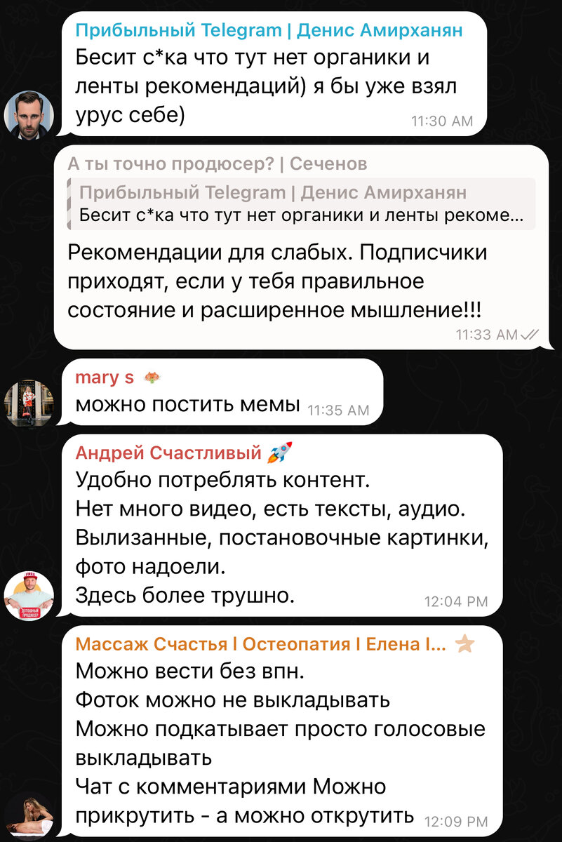 Как выпоняли, тут типо много деняк.