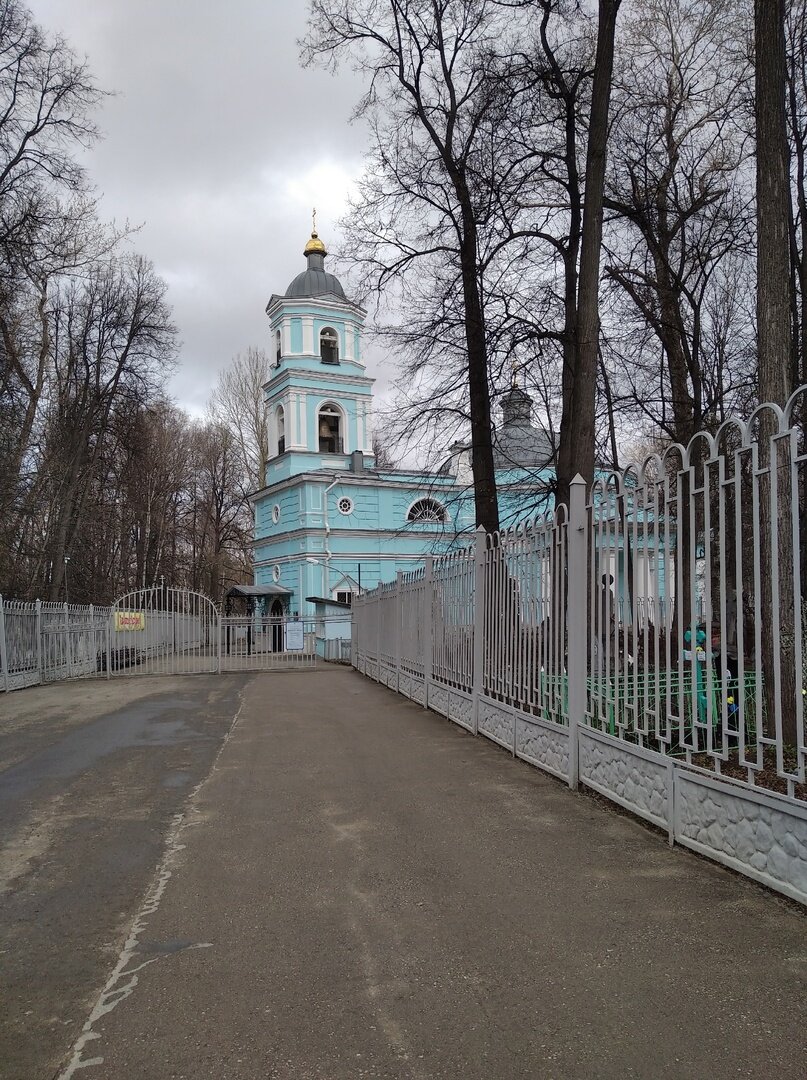 Пермь. Храм Всех Святых.