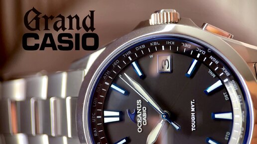 Oceanus - Grand Casio