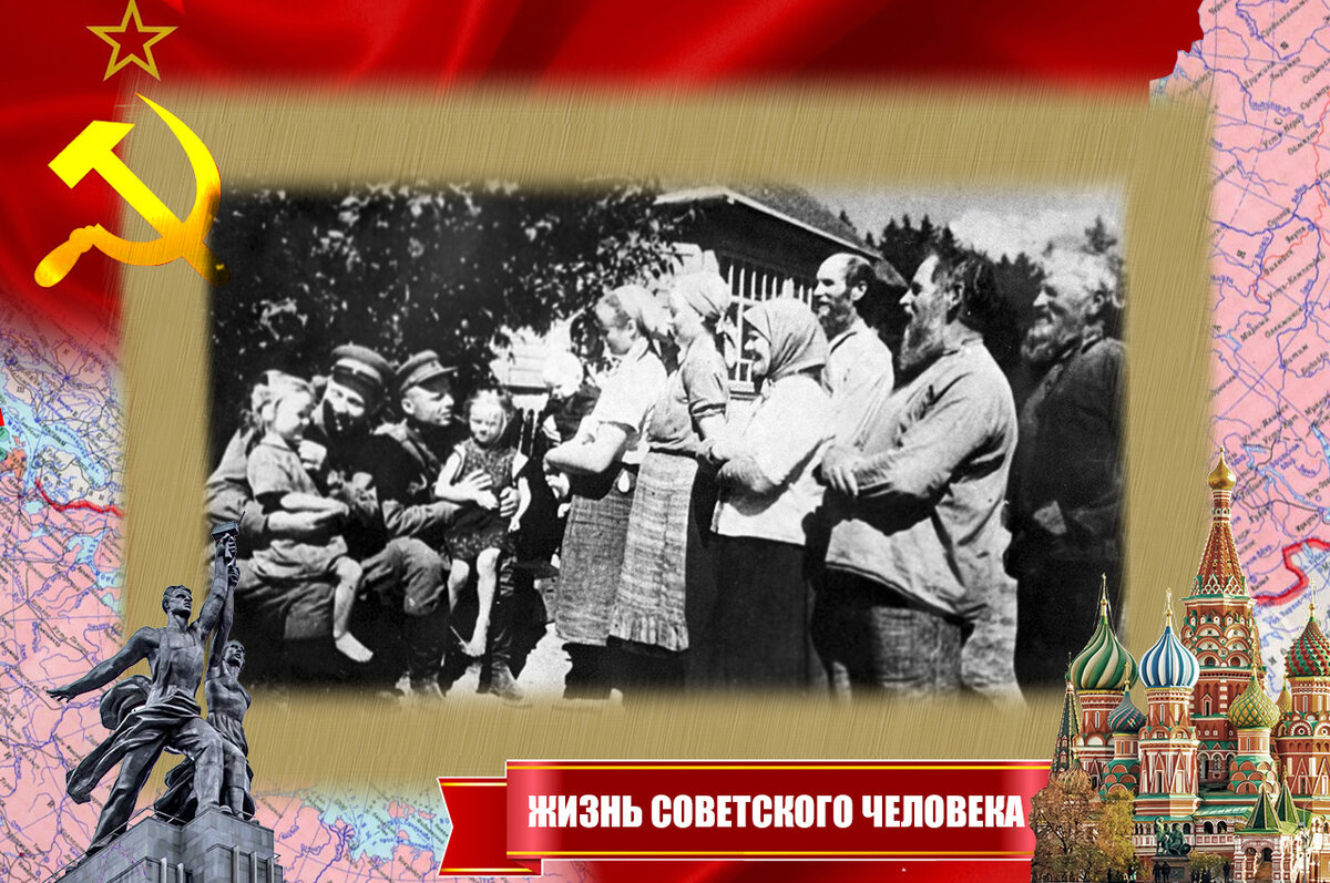 В освобождённой латвийской деревне