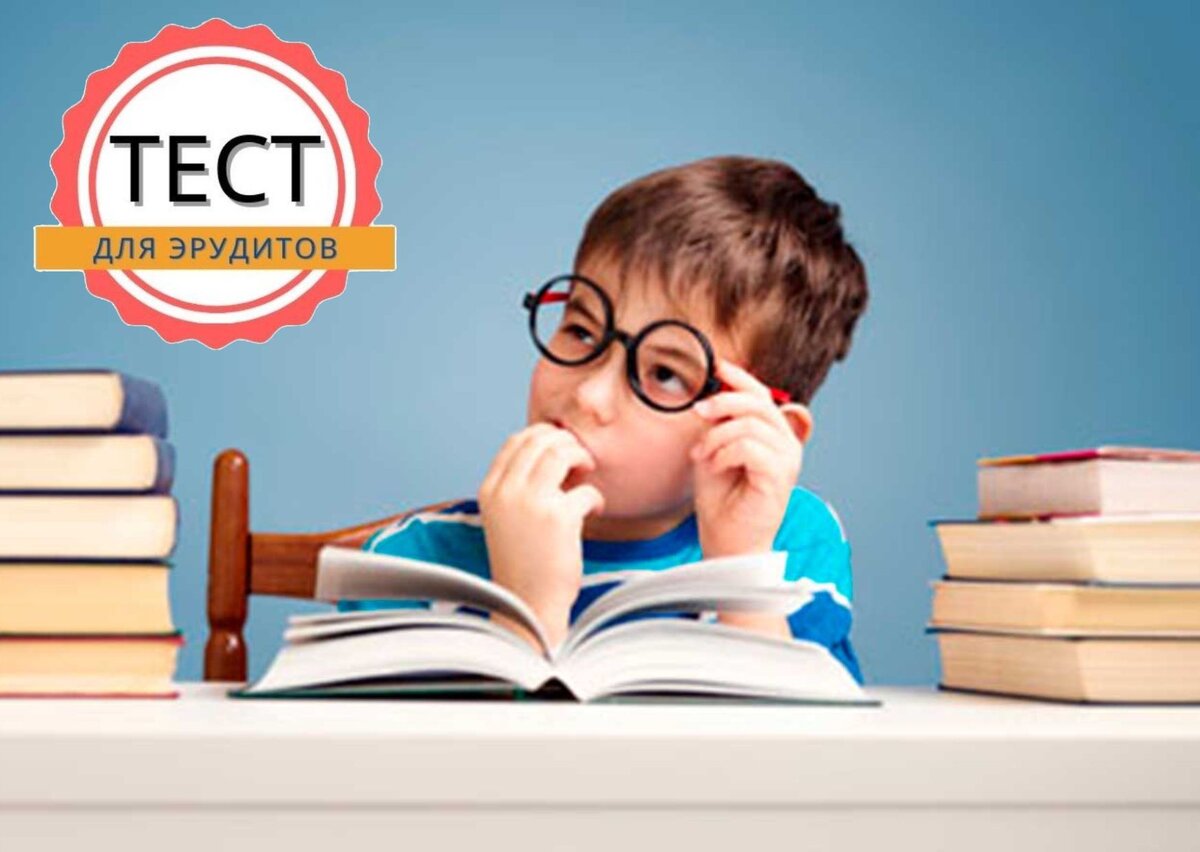 Источник изображения: pixabay.com, дизайн автора публикации