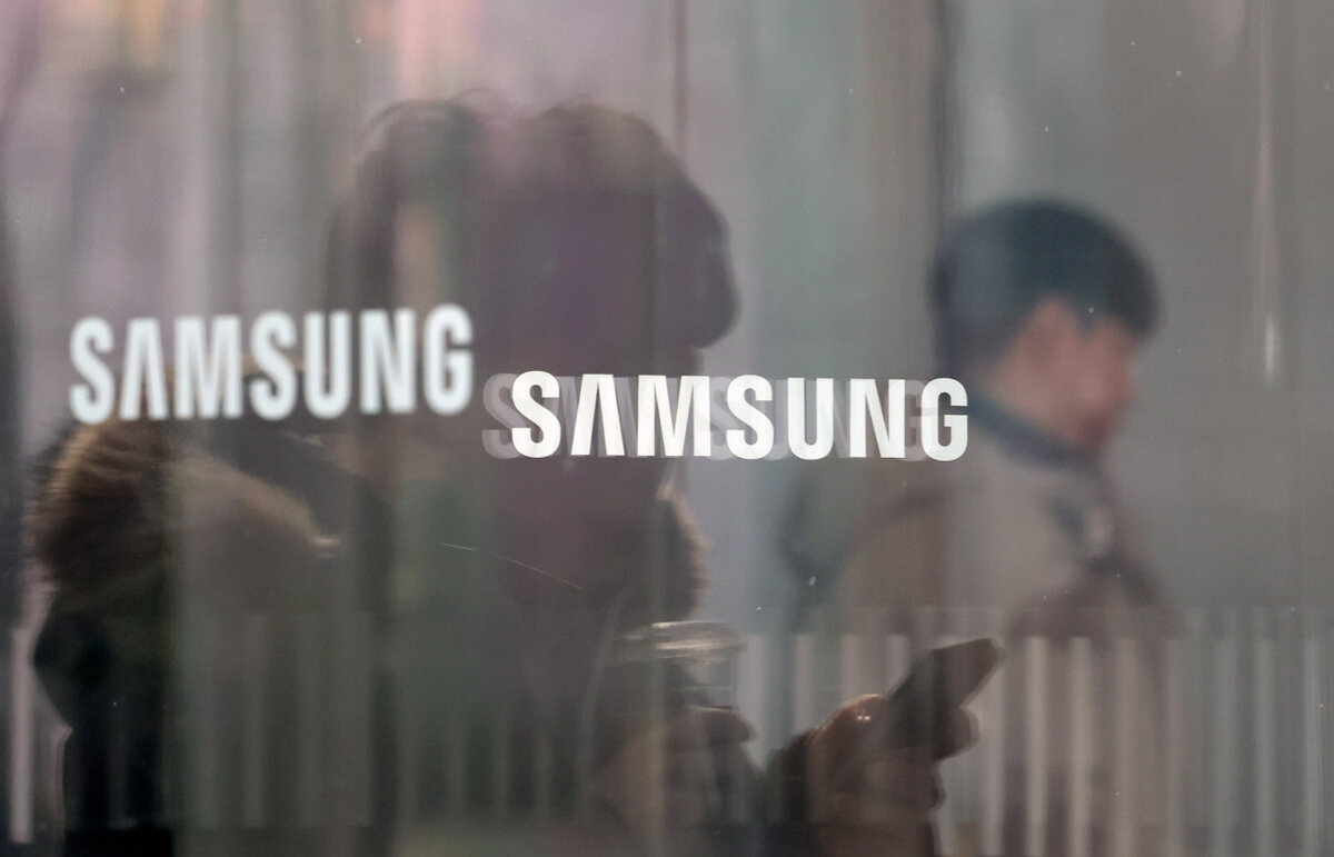 Офисное здание Samsung Electronics в Сеуле (Newsis)