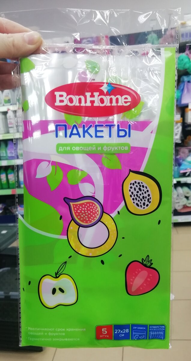 Фото личное