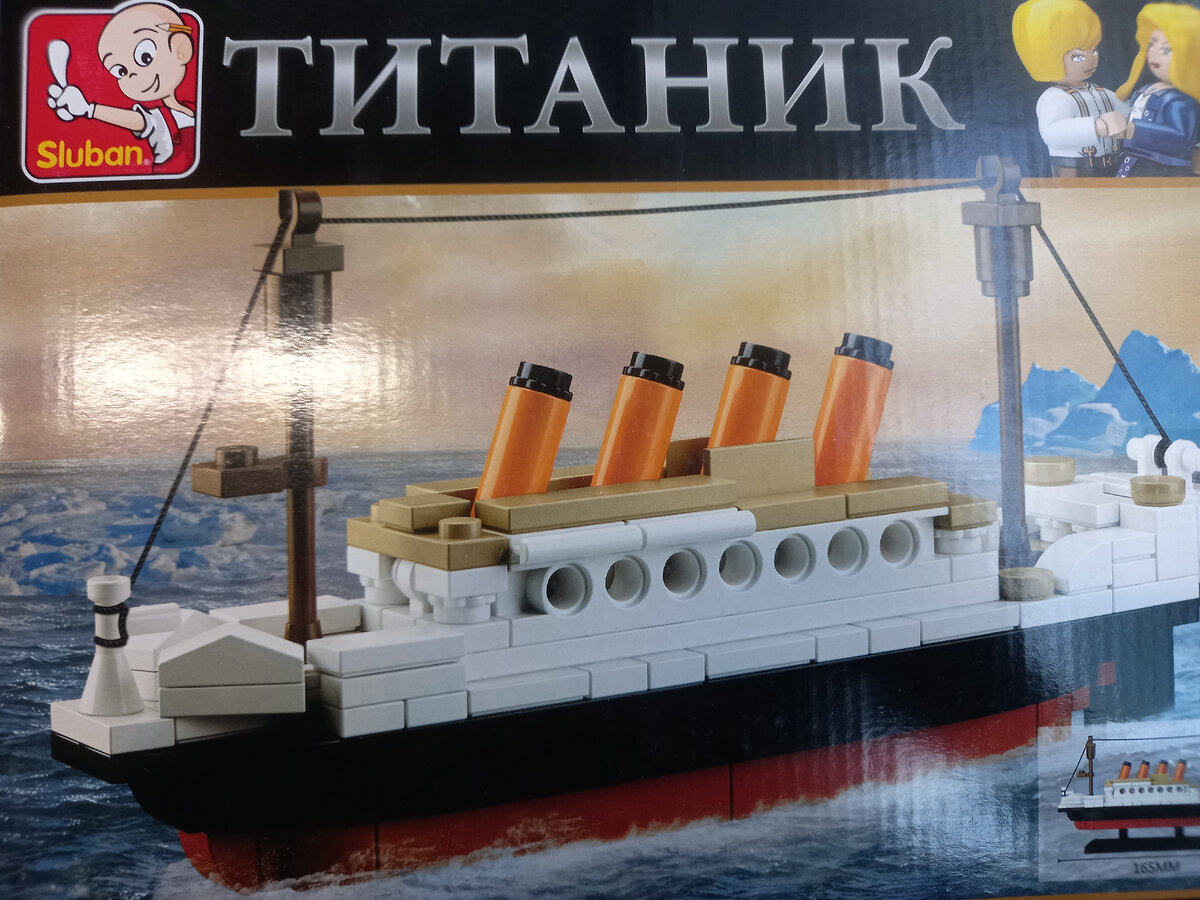 Фото из магазина.