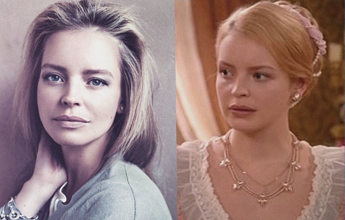 Анна Табанина