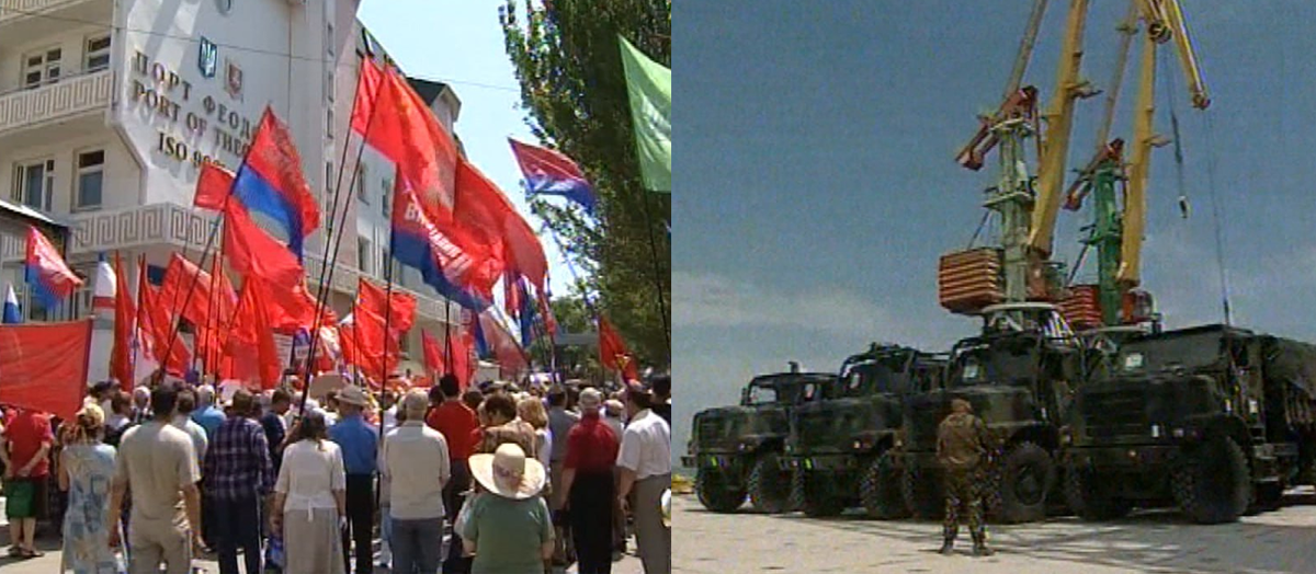     Крым. Феодосия. 2006 год. Акция протеста против проведения учений НАТО. Военные в порту Феодосии ожидают разгрузки корабля НАТО. / RT