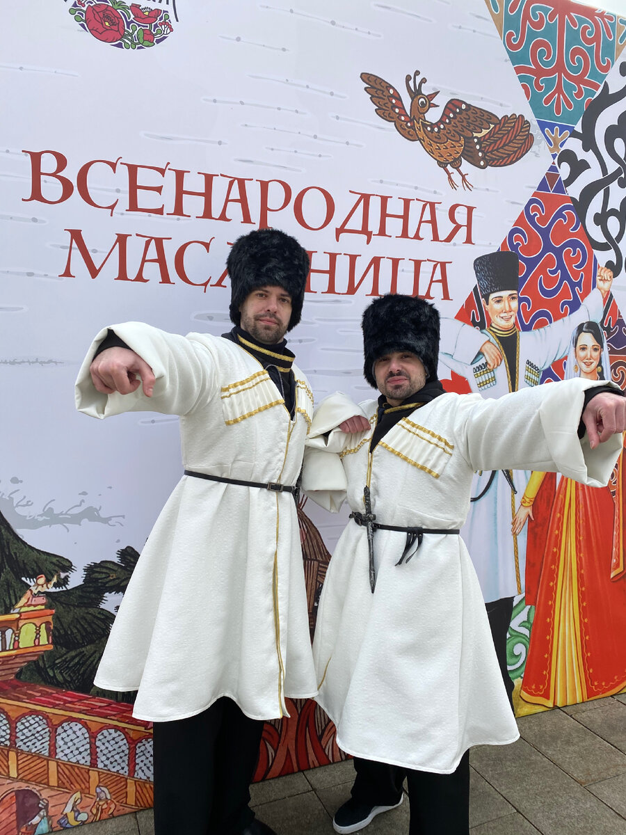 Горцы в Саду «Эрмитаж»