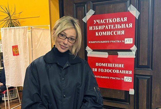    Анастасия Ивлеева