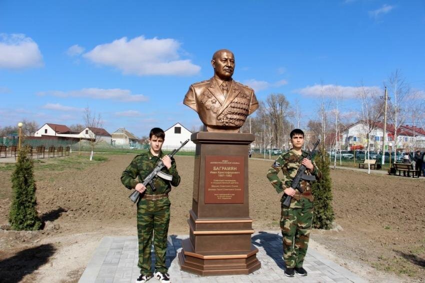 12 марта 2024 года на Ставрополье в селе Эдиссия прошла тожественная церемония по открытию бюста славного сына армянского народа, легендарного маршала Советского  Союза дважды Героя Советского  Союза-8