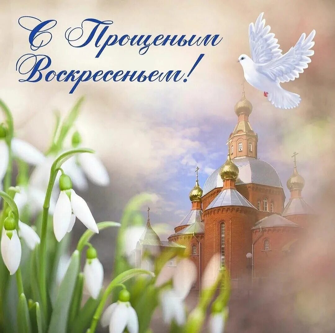 Источник: Яндекс картинки