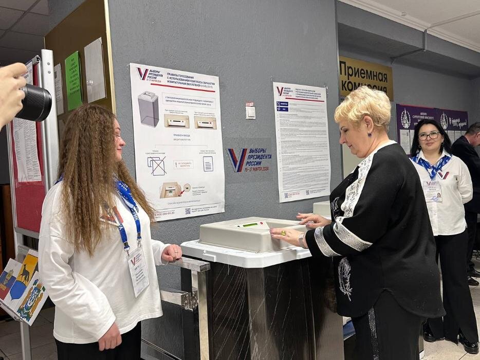    Как сургутяне голосуют на выборах Президента РФ