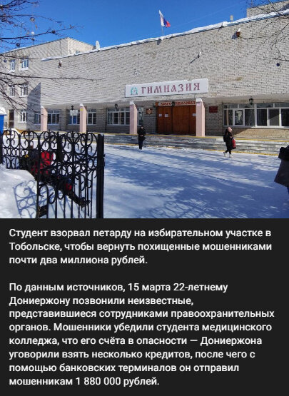 Автор: t.me/bazabazon/25921 