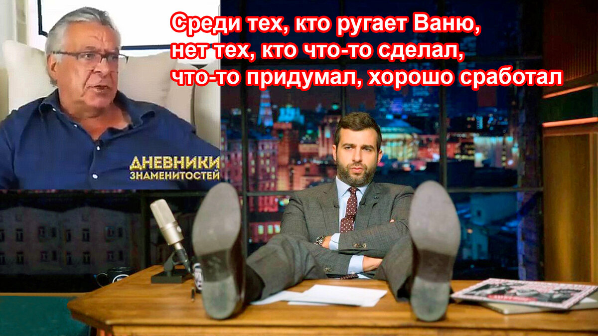 Коллаж автора с использованием изображения по адресу: https://clck.ru/39UWqv и скриншота видео: https://clck.ru/39UWst